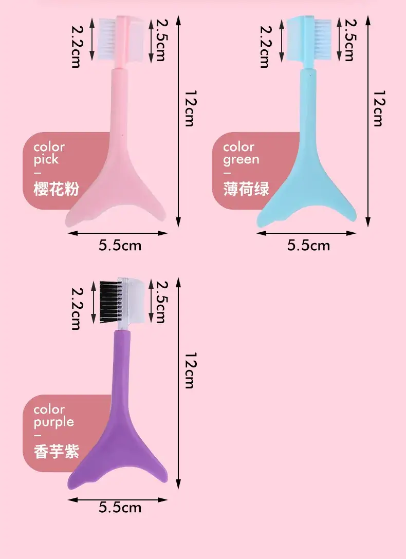 Cross-border Silicone Eyeliner & Eyelash Brush Set — feature 15