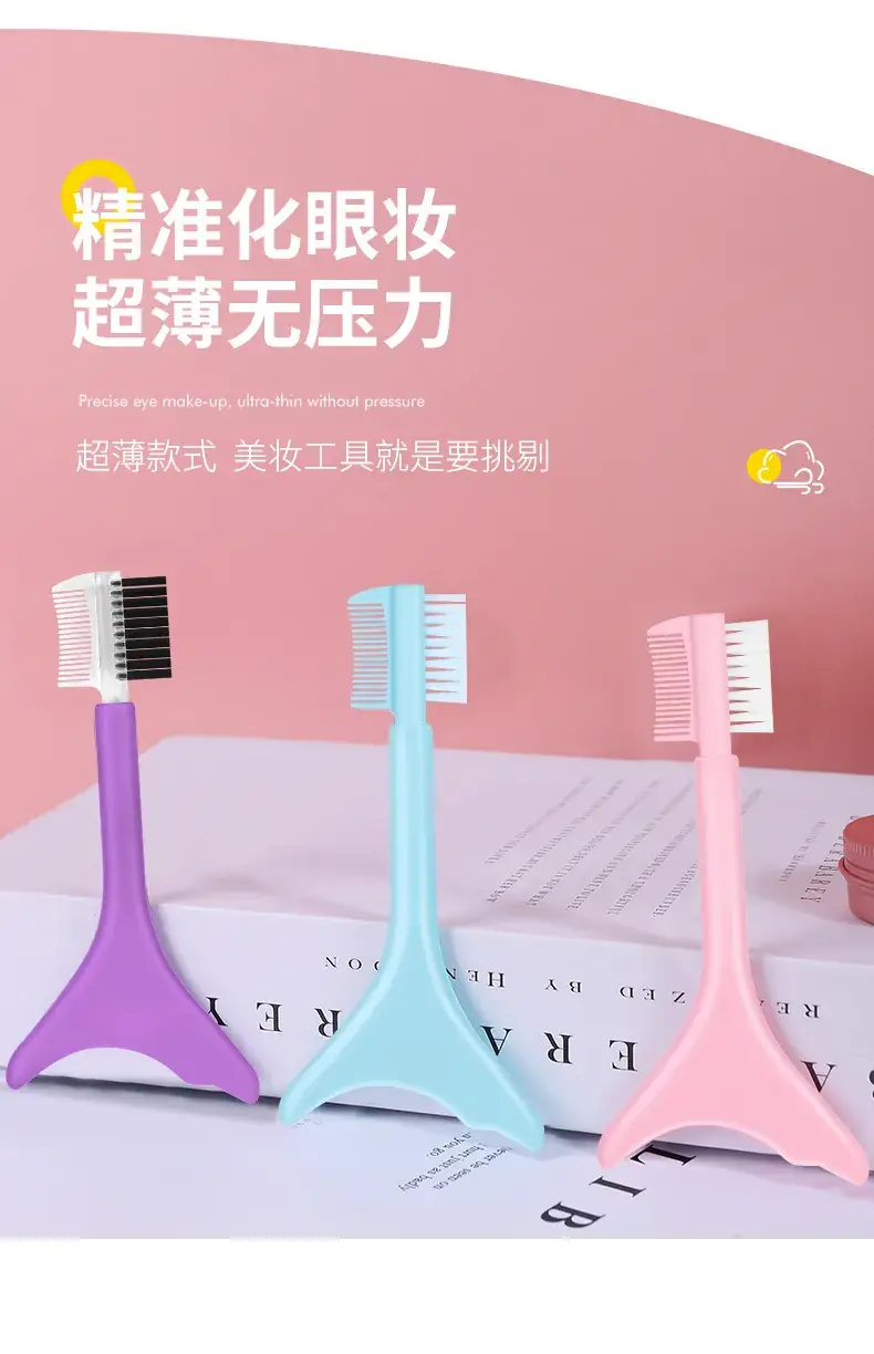Cross-border Silicone Eyeliner & Eyelash Brush Set — feature 5