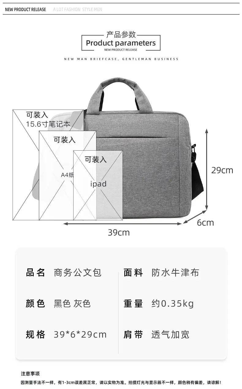 Men's Grey 15.6" Computer Bag Shoulder Messenger — feature 6