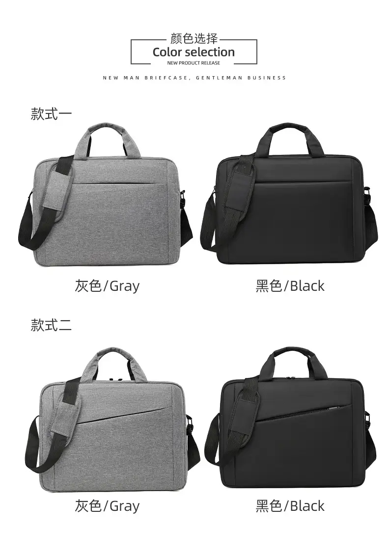 Men's Grey 15.6" Computer Bag Shoulder Messenger — feature 7