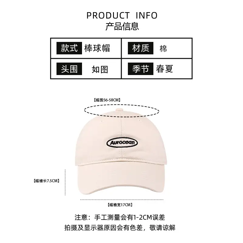 Women Korean Embroidered Pink Baseball Cap - Image 7