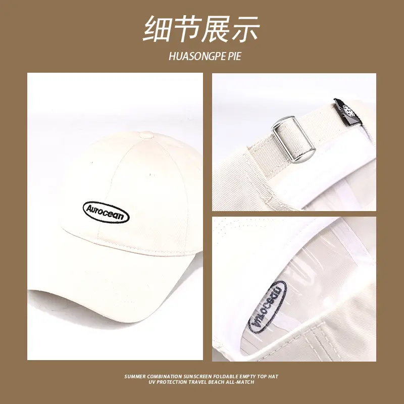 Women Korean Embroidered Pink Baseball Cap - Image 8