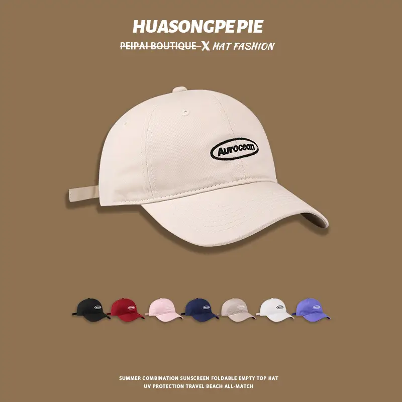 Women Korean Embroidered Pink Baseball Cap — feature 1