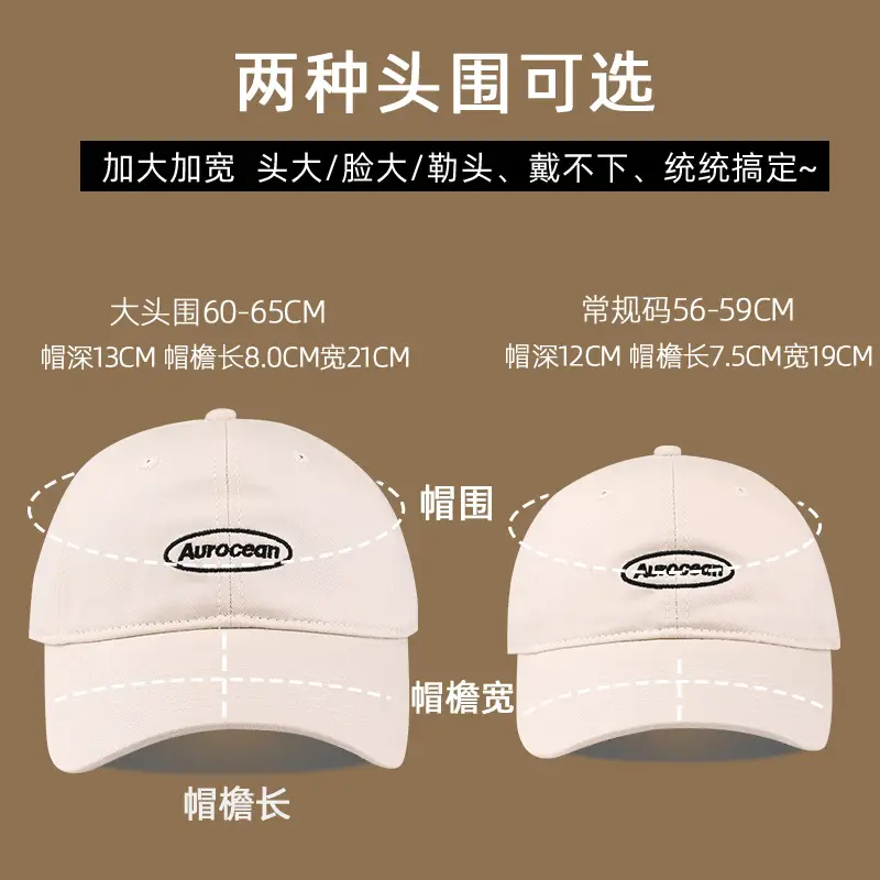 Women Korean Embroidered Pink Baseball Cap — feature 3