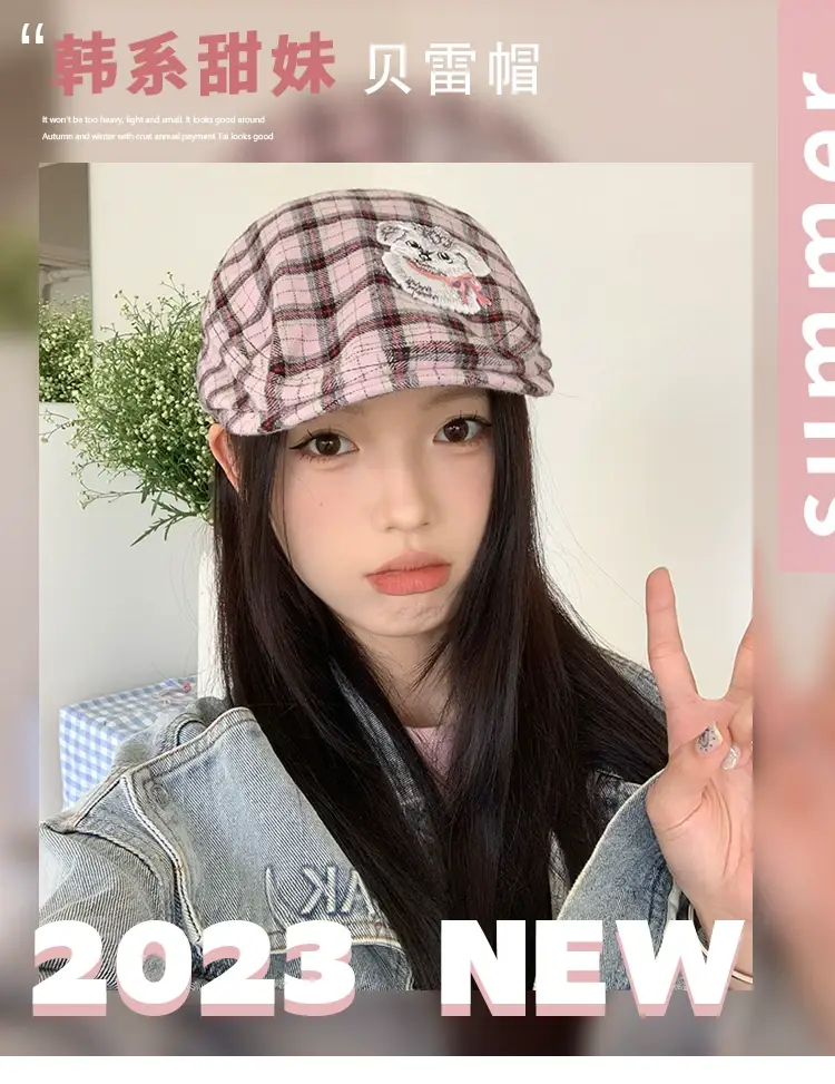 Japanese Style Anti-Wear Beret for Girls Cute Peaked Cap — feature 5