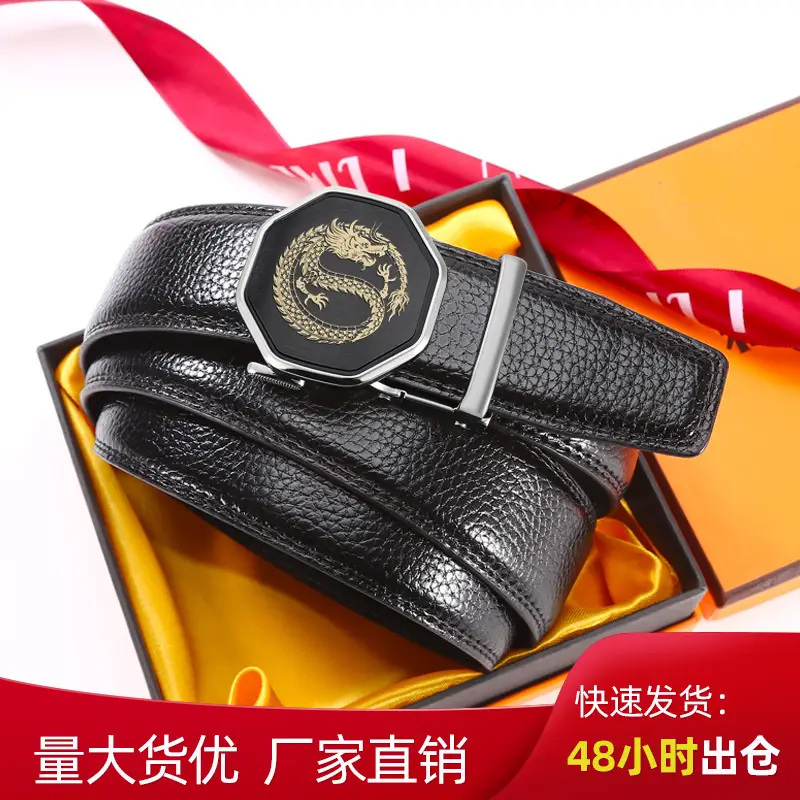 Men's Black Genuine Leather Automatic Buckle Belt - Image 9