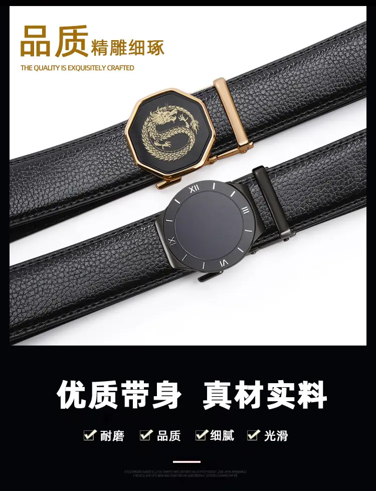 Men's Black Genuine Leather Automatic Buckle Belt — feature 2