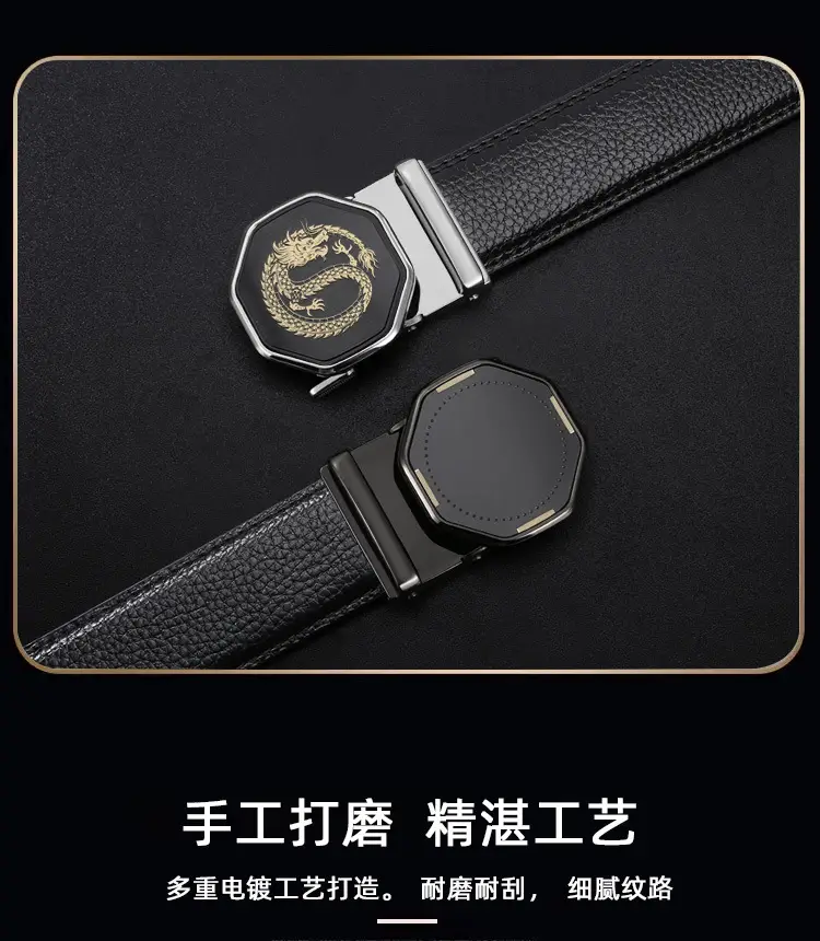 Men's Black Genuine Leather Automatic Buckle Belt — feature 3