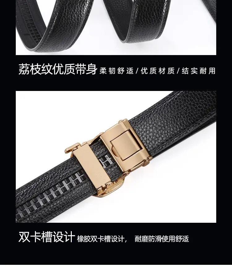 Men's Black Genuine Leather Automatic Buckle Belt — feature 7