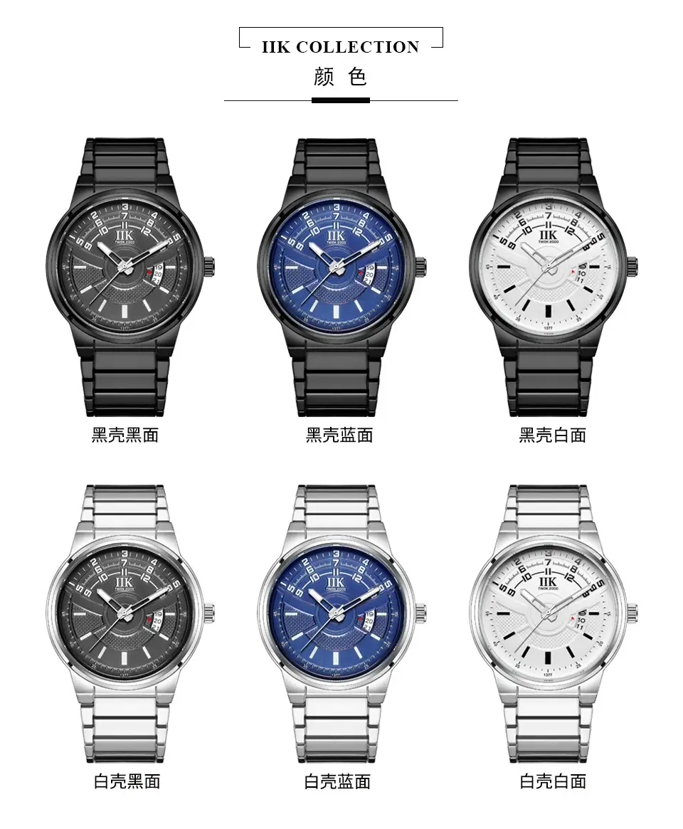 Men's Luminous Quartz Calendar Watch with Stainless Steel Band — feature 3