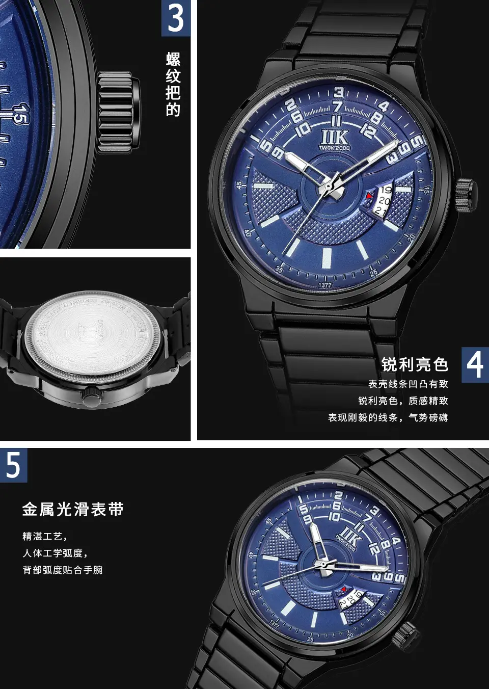 Men's Luminous Quartz Calendar Watch with Stainless Steel Band — feature 7