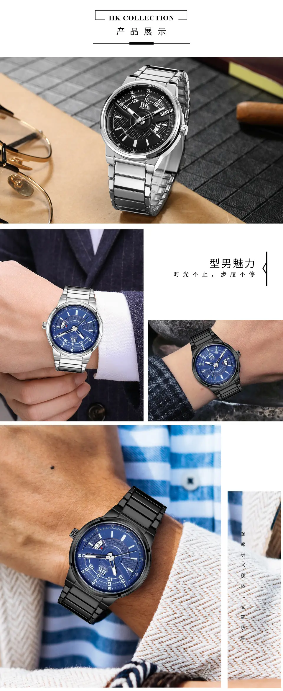 Men's Luminous Quartz Calendar Watch with Stainless Steel Band — feature 8