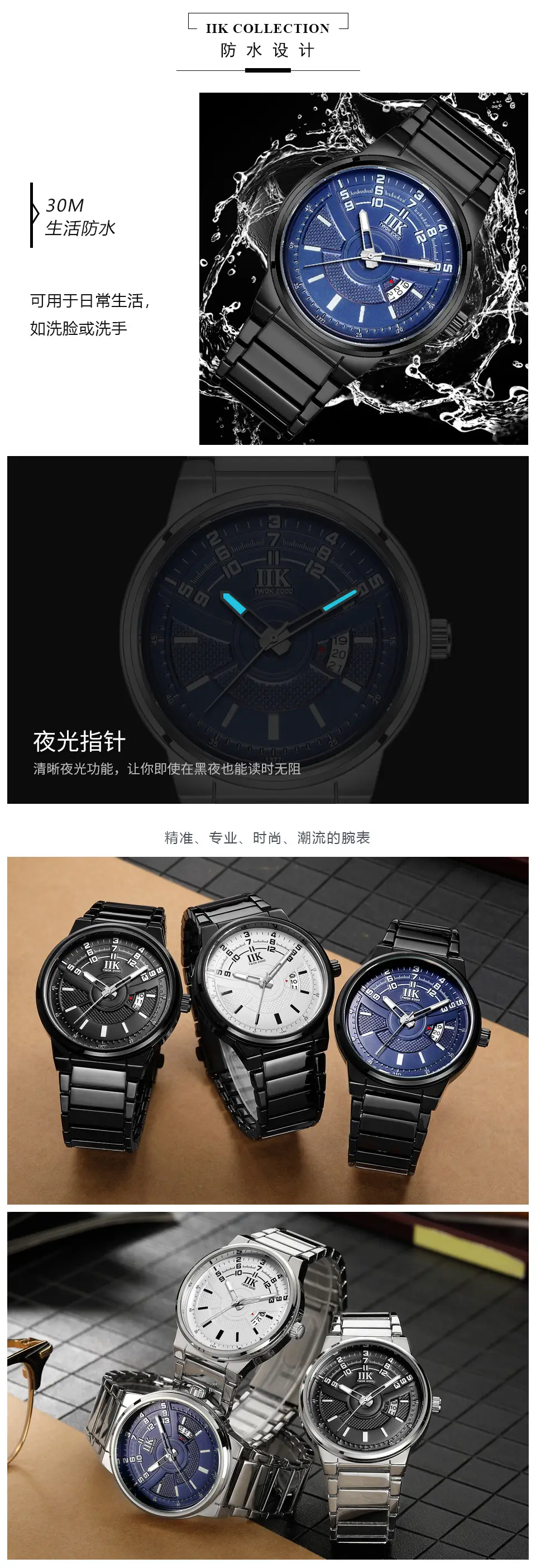 Men's Luminous Quartz Calendar Watch with Stainless Steel Band — feature 9
