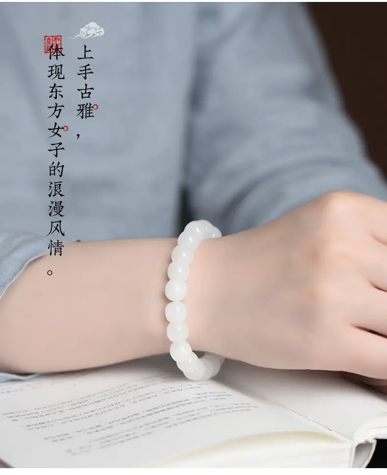 和田白玉_17.jpg