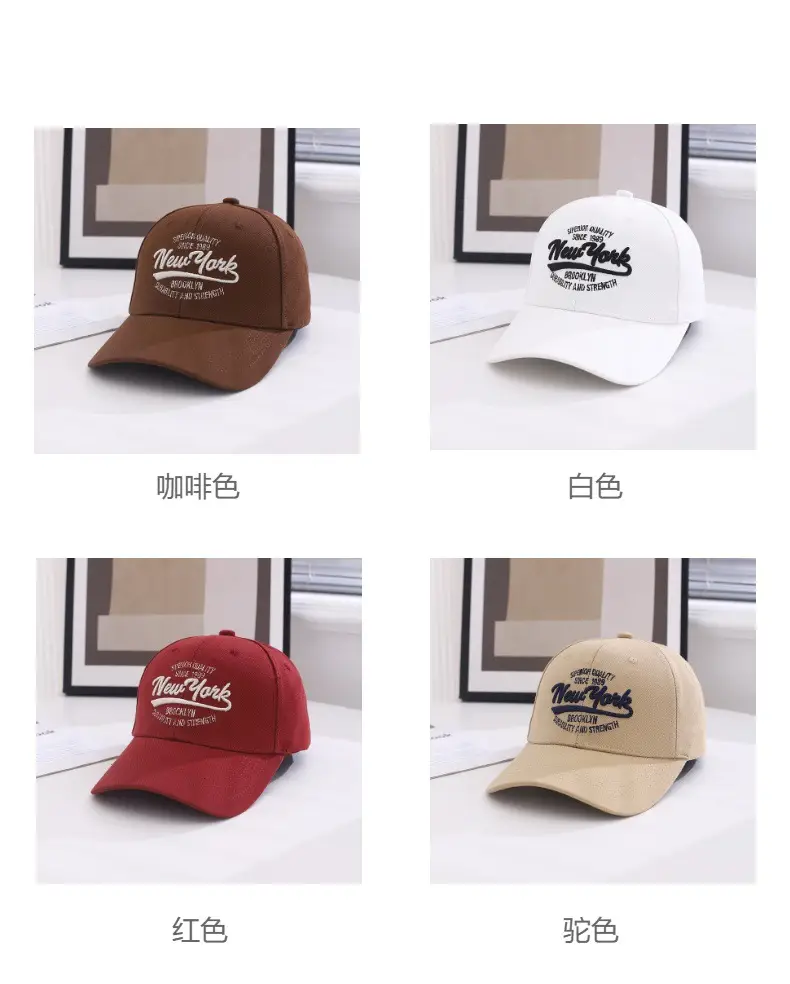 Women Korean Embroidered Beige Baseball Cap — feature 4