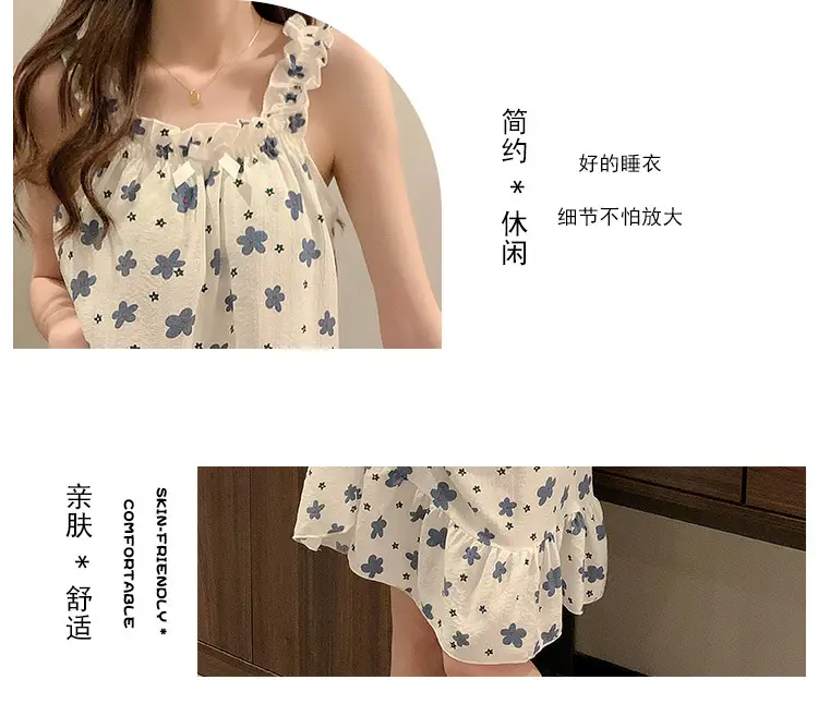Fairy-Style Thin Polyester-Cotton Camisole Nightgown, Lazy Style, Breathable for Summer, Can Be Worn Outside, Girl's Home Wear, Sleeveless, Mid-Length — feature 4