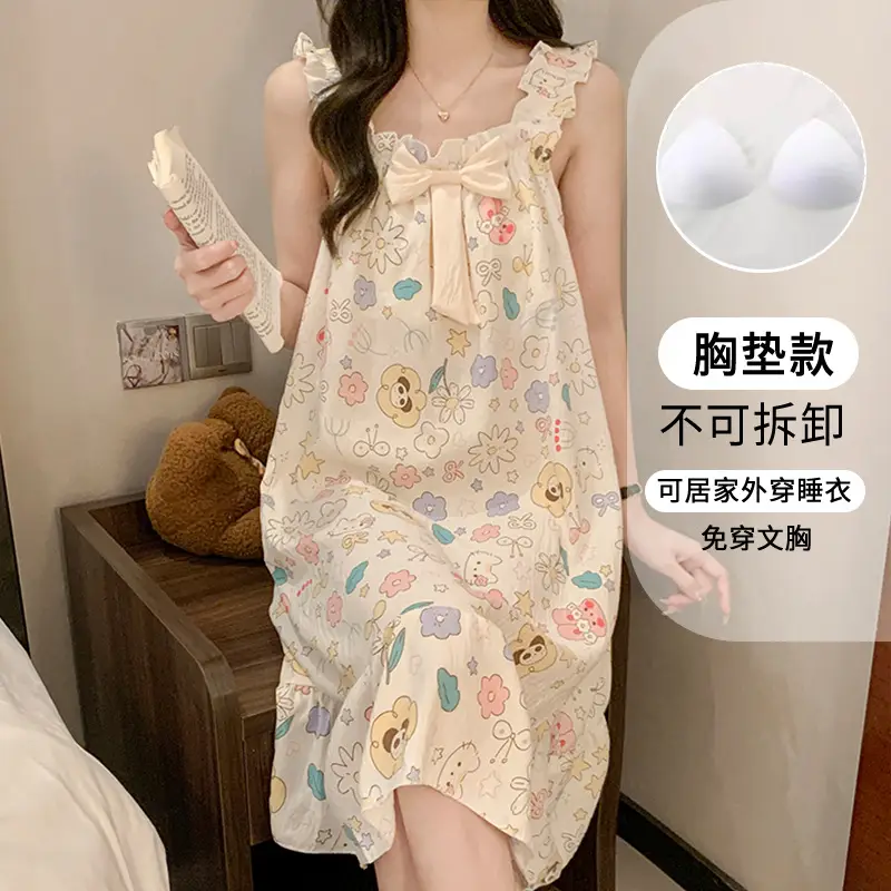Fairy-Style Thin Polyester-Cotton Camisole Nightgown, Lazy Style, Breathable for Summer, Can Be Worn Outside, Girl's Home Wear, Sleeveless, Mid-Length