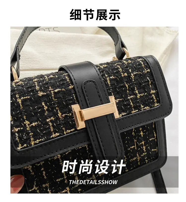 Houndstooth Black Textured Shoulder Bag Women 2024 — feature 3