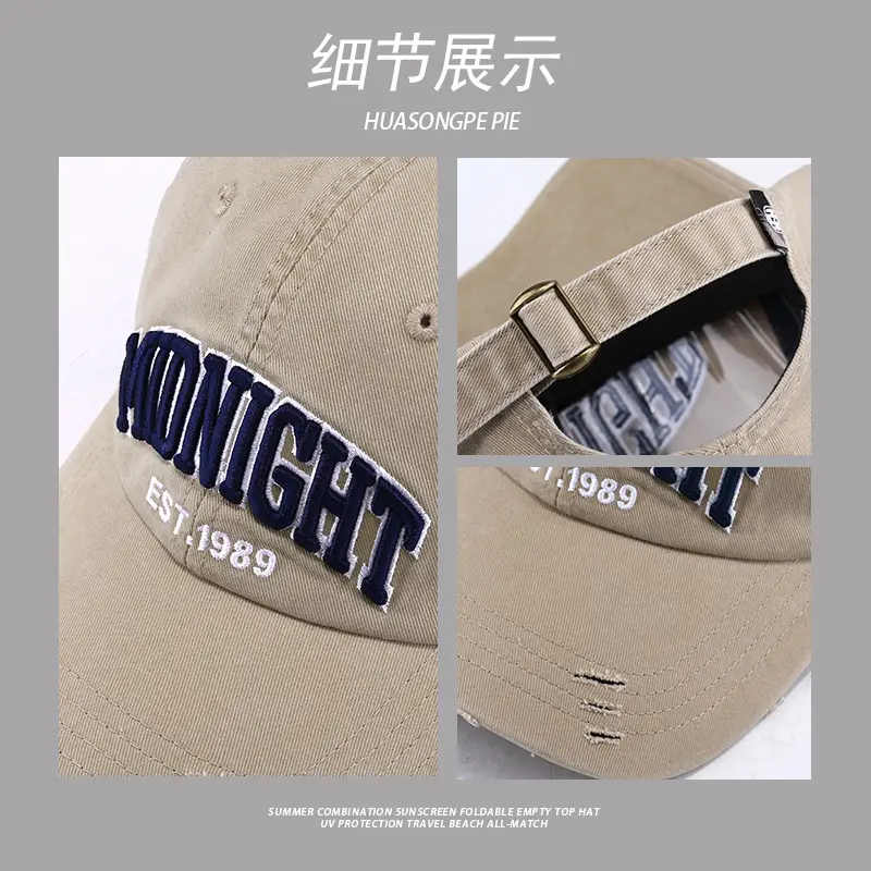 Mooning Print Cotton Cap Black — feature 12