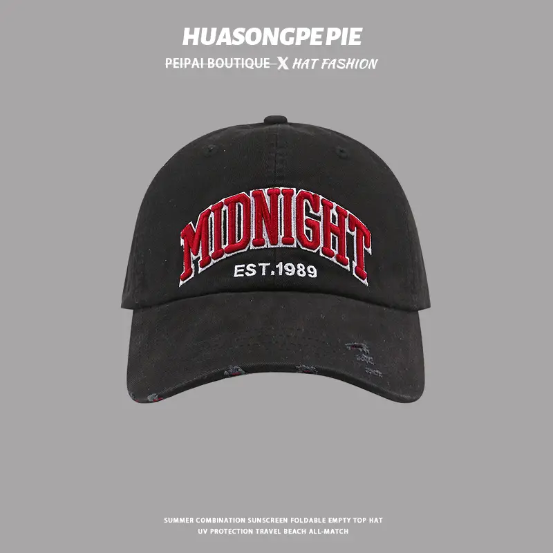 Mooning Print Cotton Cap Black — feature 8