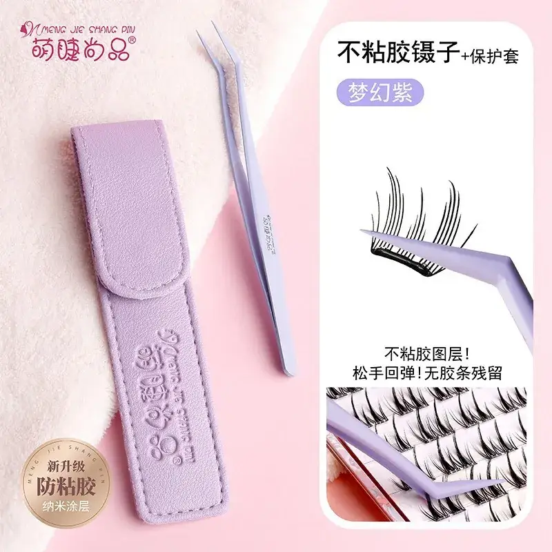 False Eyelashes Self-adhesive Glue-free 6-row Family - Image 17
