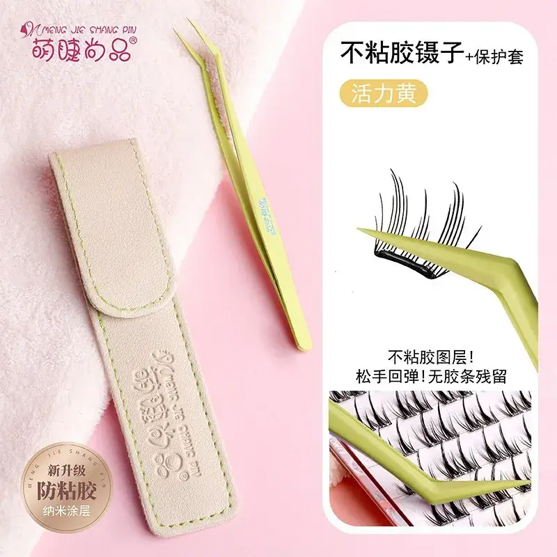 False Eyelashes Self-adhesive Glue-free 6-row Family - Image 18