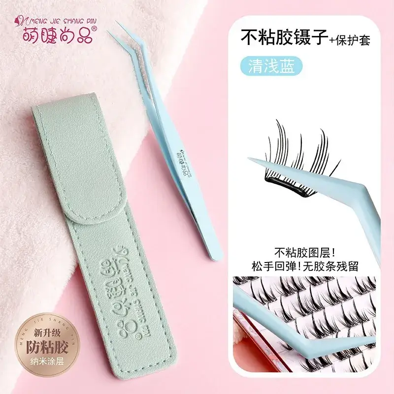 False Eyelashes Self-adhesive Glue-free 6-row Family - Image 19
