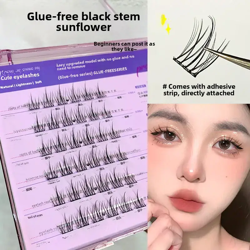 False Eyelashes Self-adhesive Glue-free 6-row Family - Image 10