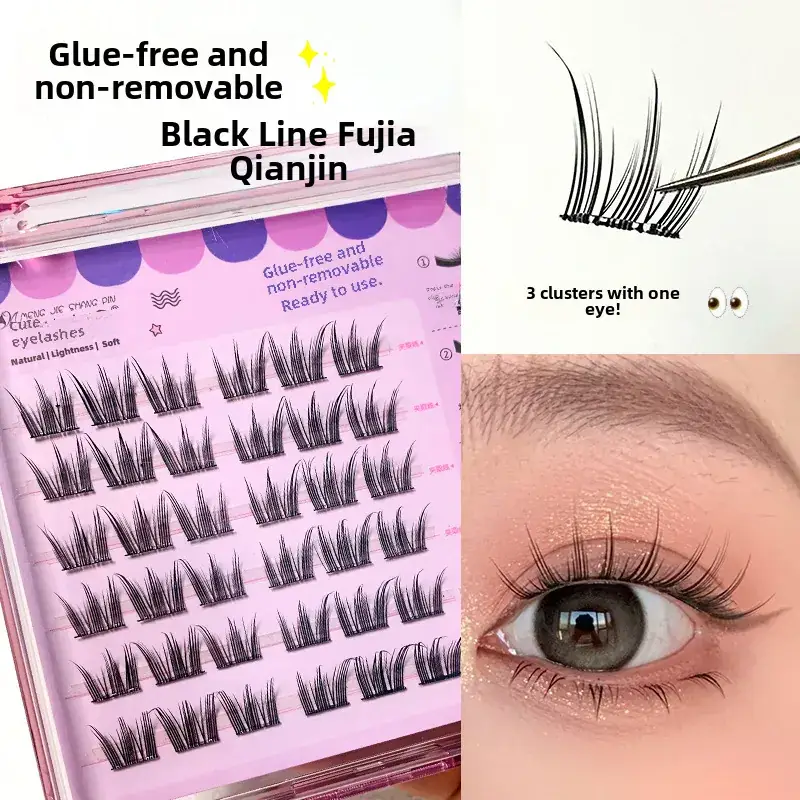 False Eyelashes Self-adhesive Glue-free 6-row Family - Image 2