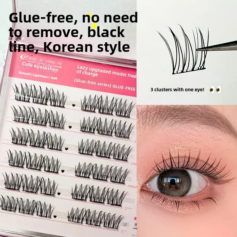 False Eyelashes Self-adhesive Glue-free 6-row Family - Image 3