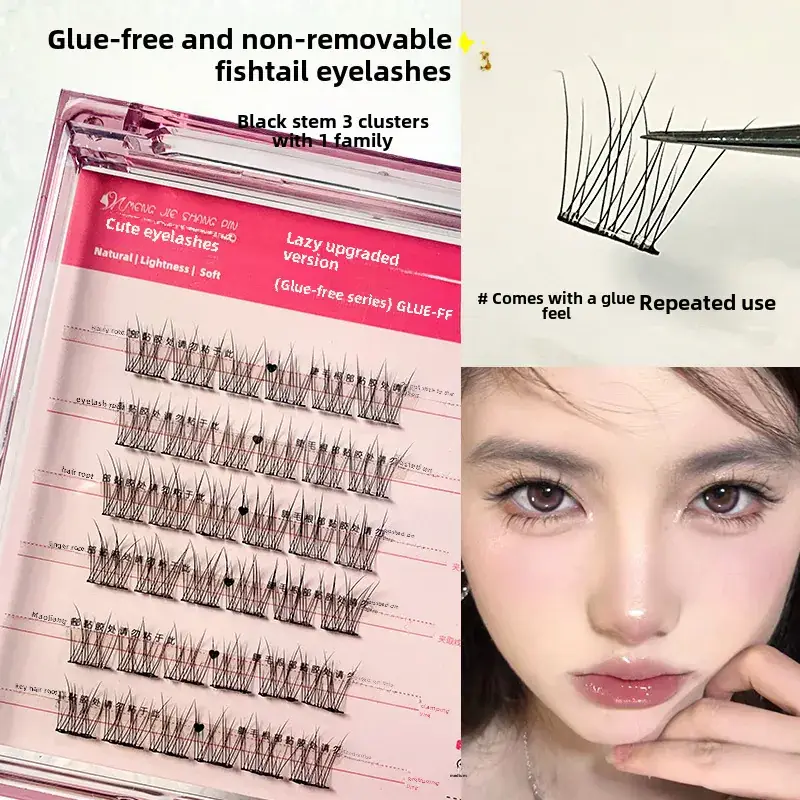 False Eyelashes Self-adhesive Glue-free 6-row Family - Image 4