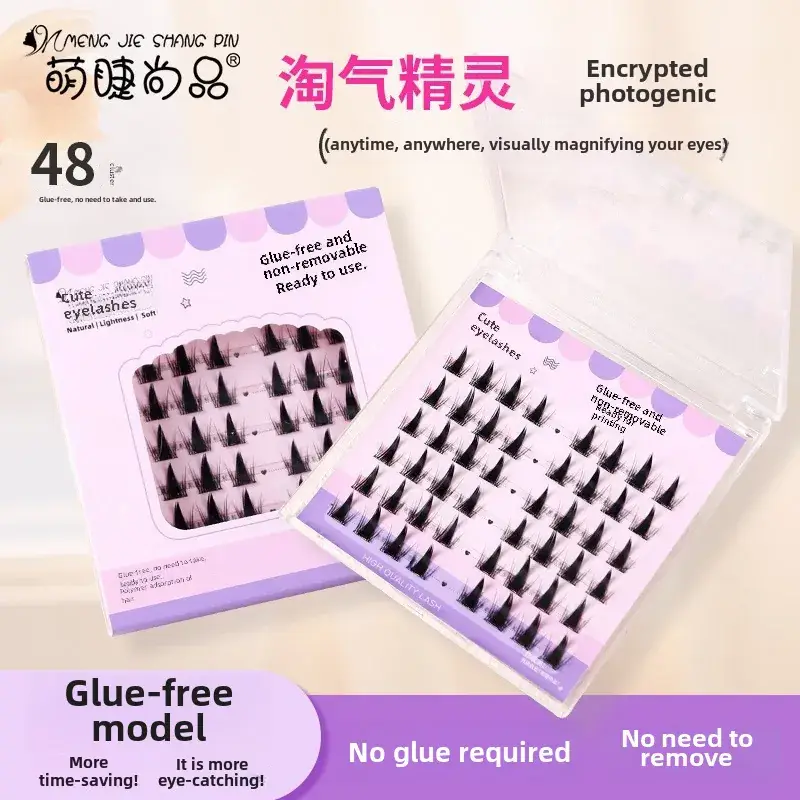 False Eyelashes Self-adhesive Glue-free 6-row Family - Image 5