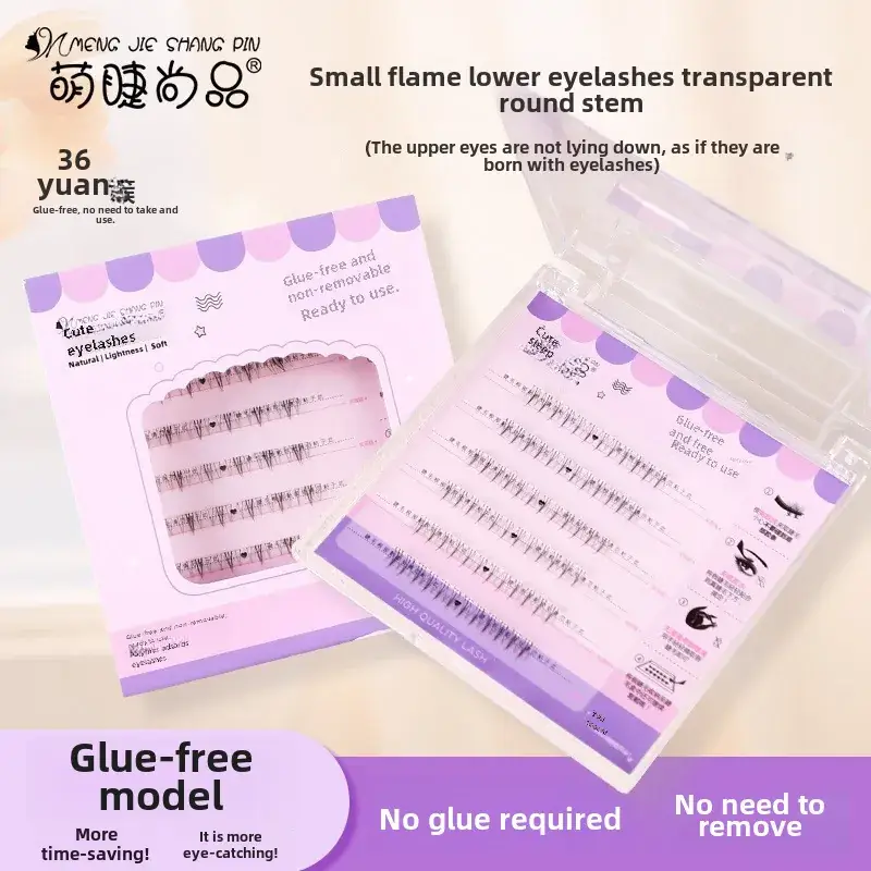 False Eyelashes Self-adhesive Glue-free 6-row Family - Image 6