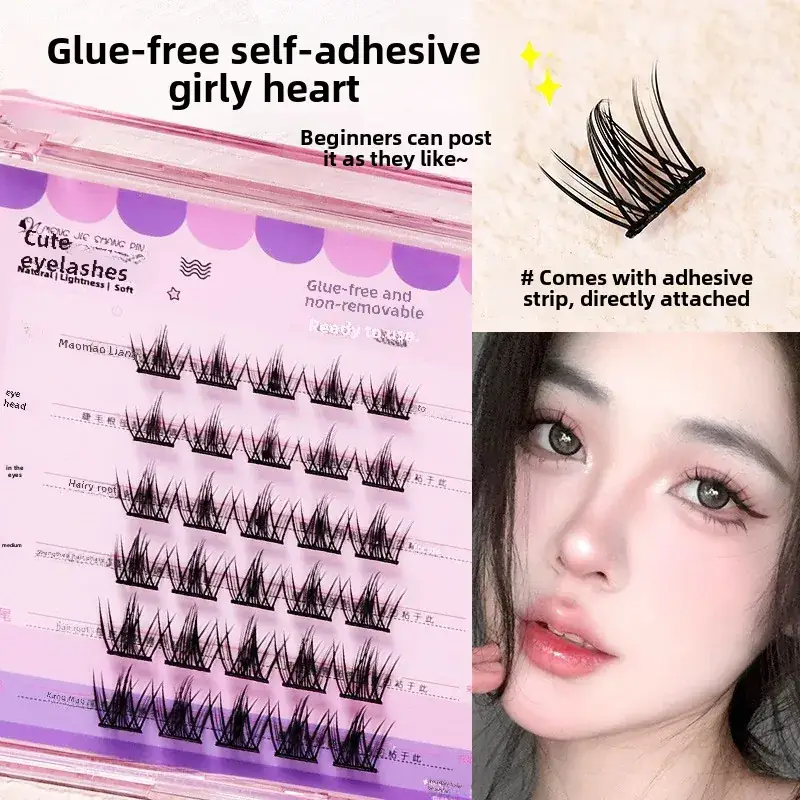 False Eyelashes Self-adhesive Glue-free 6-row Family - Image 9