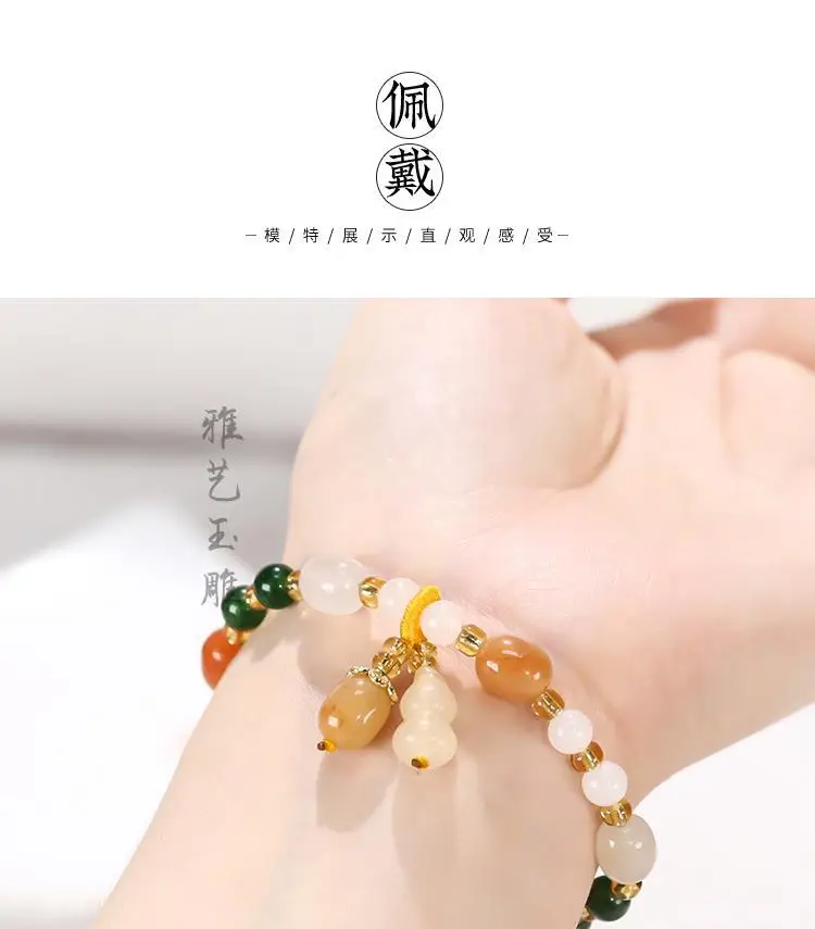 Women's Jade Bracelet with Green & Orange Stones — feature 6