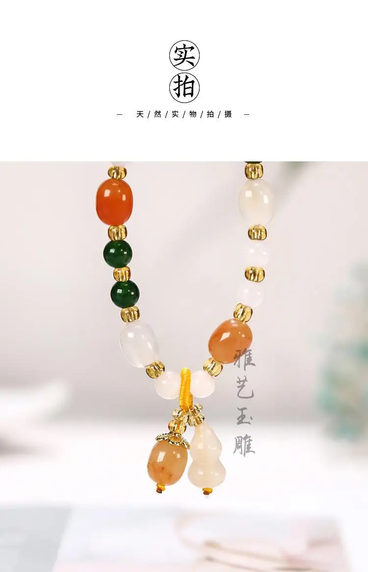 Women's Jade Bracelet with Green & Orange Stones — feature 7