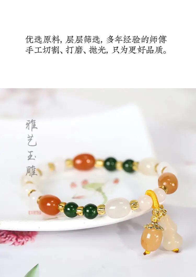 Women's Jade Bracelet with Green & Orange Stones — feature 8