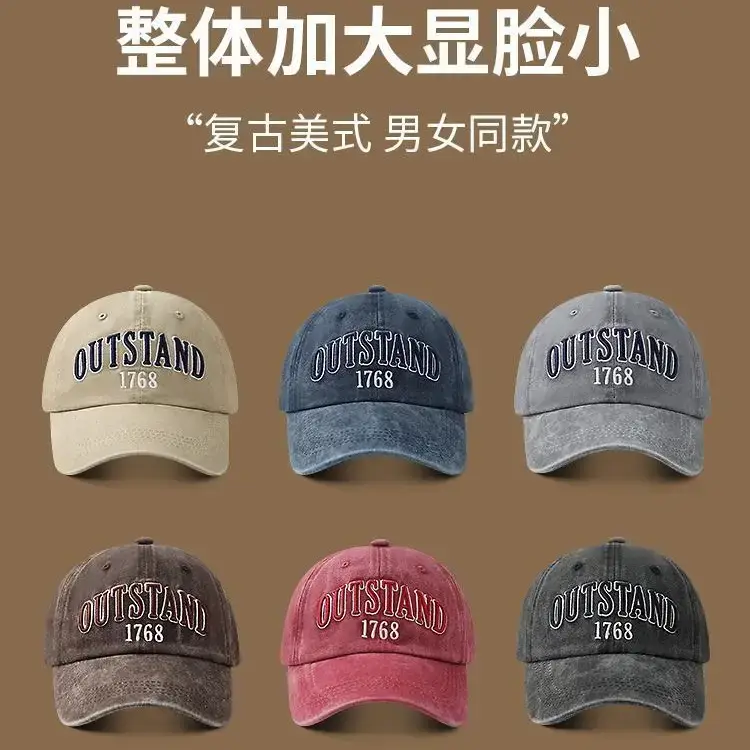 Pink Outstanding 1768 Women's Cap - Image 7