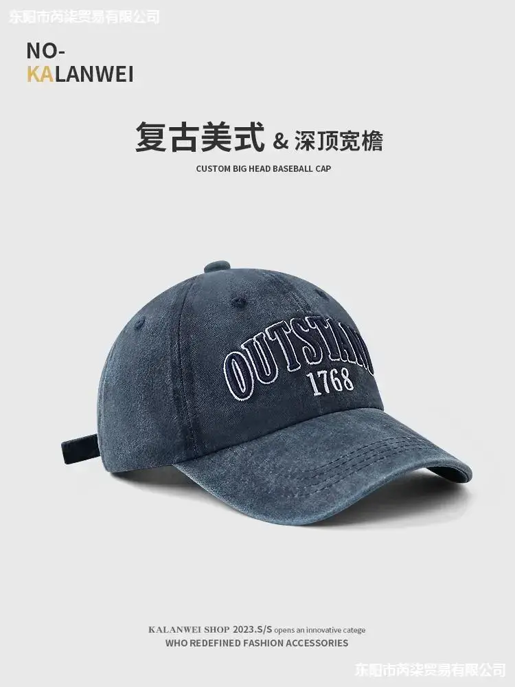 Pink Outstanding 1768 Women's Cap - Image 8