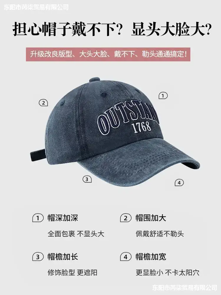 Pink Outstanding 1768 Women's Cap - Image 10