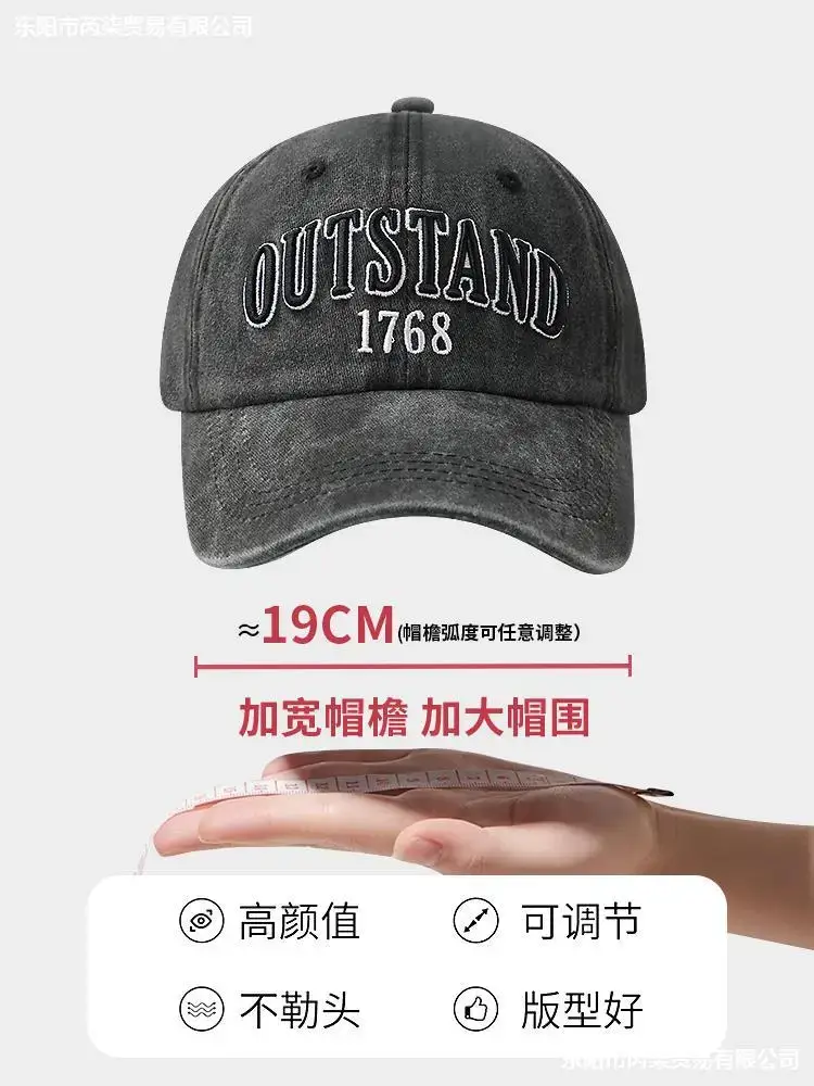 Pink Outstanding 1768 Women's Cap - Image 11
