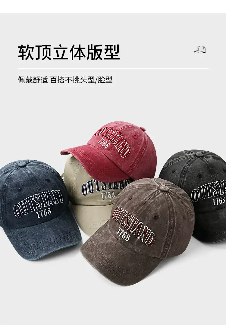 Pink Outstanding 1768 Women's Cap — feature 10