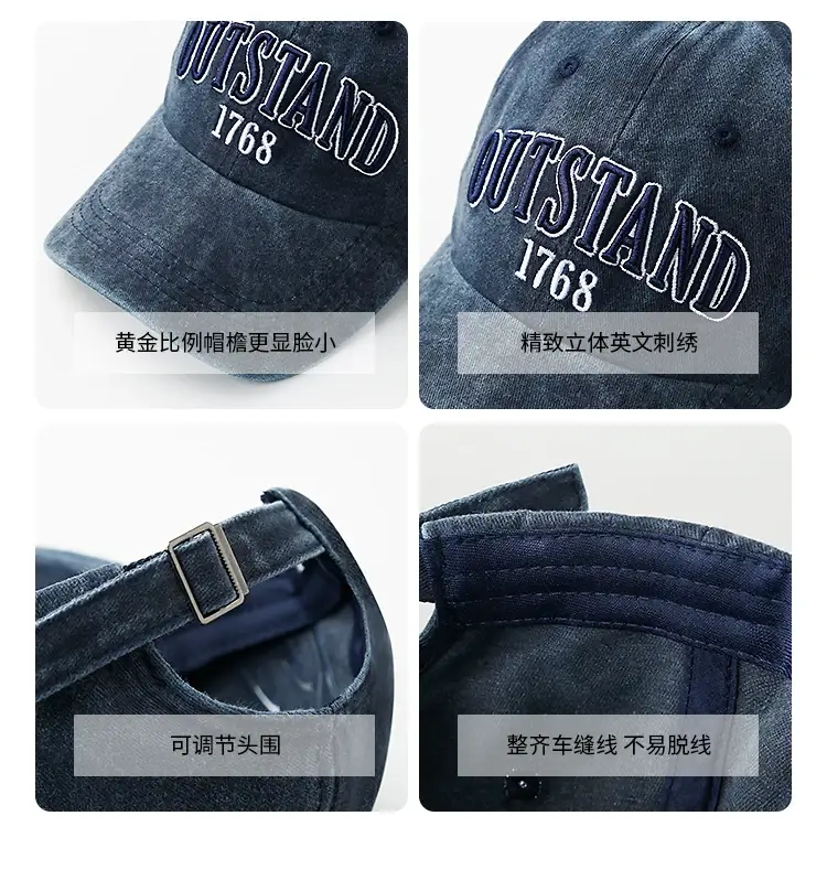 Pink Outstanding 1768 Women's Cap — feature 12
