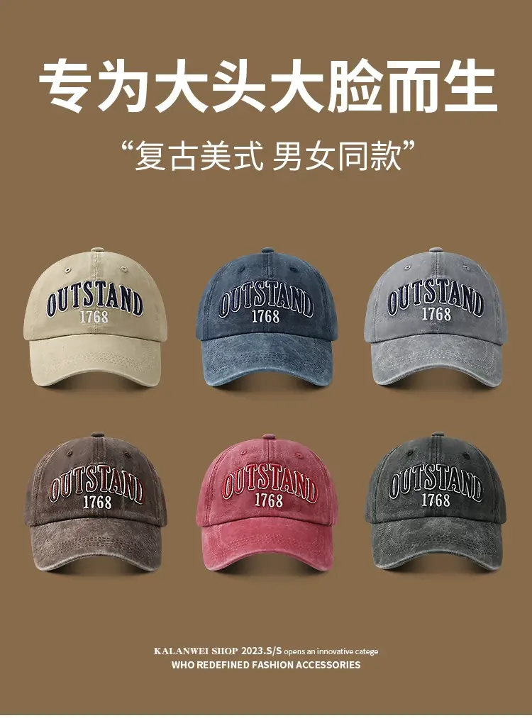 Pink Outstanding 1768 Women's Cap — feature 5