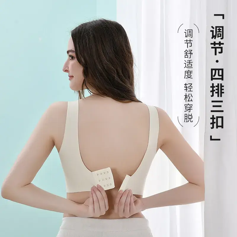 Wire-Free Lifting Bra for Women Adjustable Side Pads - Image 8