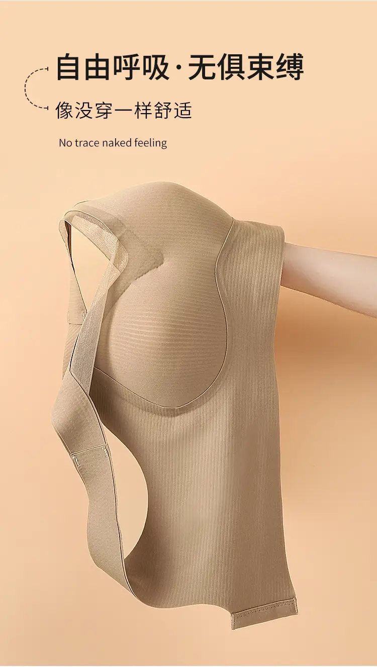 Wire-Free Lifting Bra for Women Adjustable Side Pads — feature 11