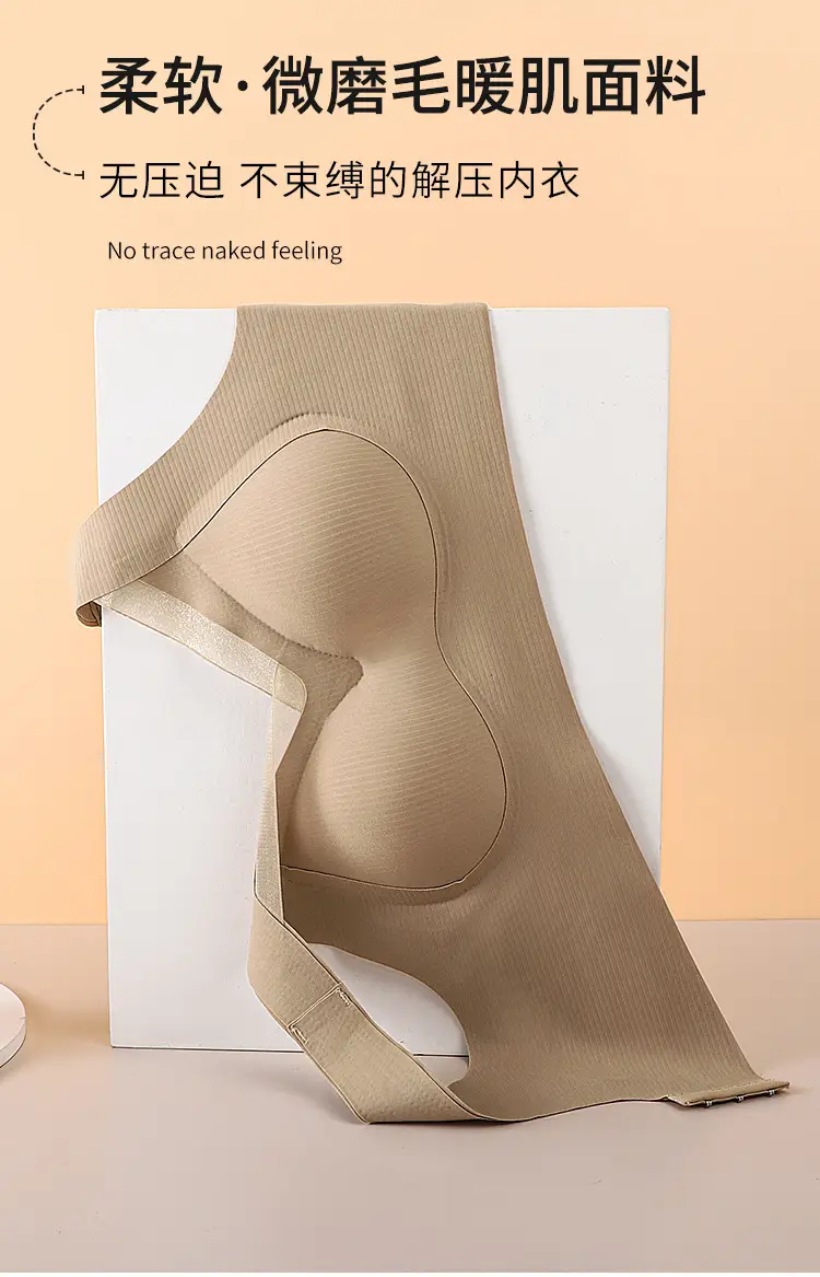 Wire-Free Lifting Bra for Women Adjustable Side Pads — feature 16