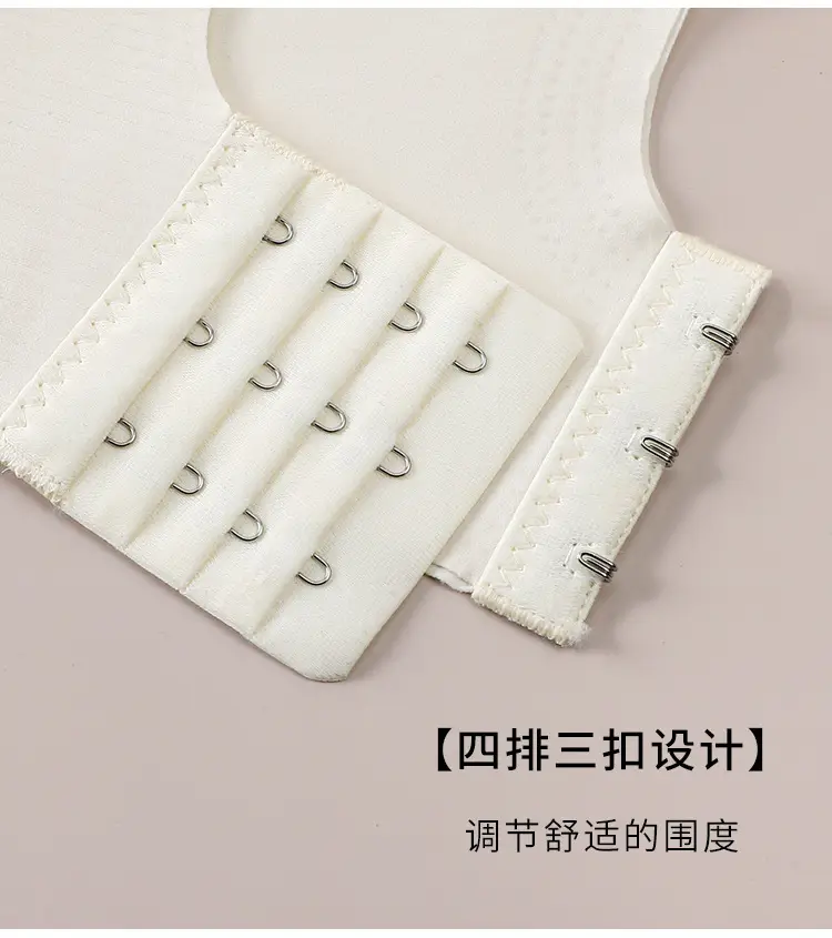 Wire-Free Lifting Bra for Women Adjustable Side Pads — feature 21