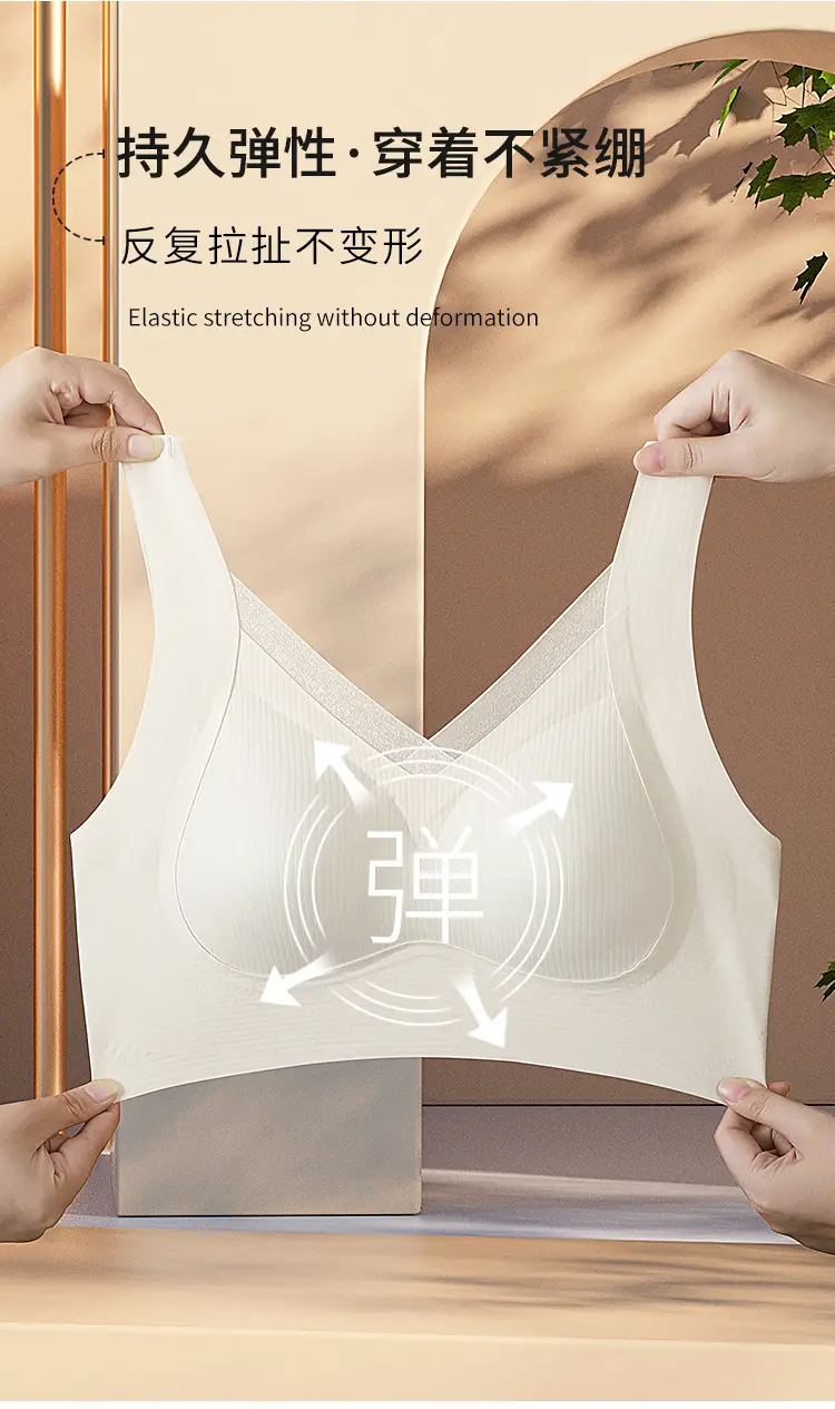 Wire-Free Lifting Bra for Women Adjustable Side Pads — feature 5