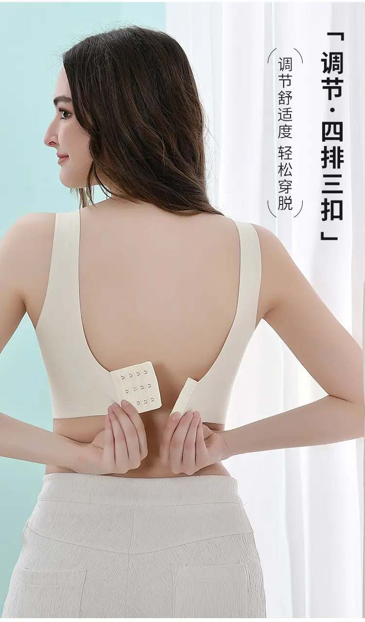 Wire-Free Lifting Bra for Women Adjustable Side Pads — feature 9